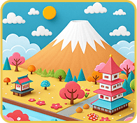 Fuji